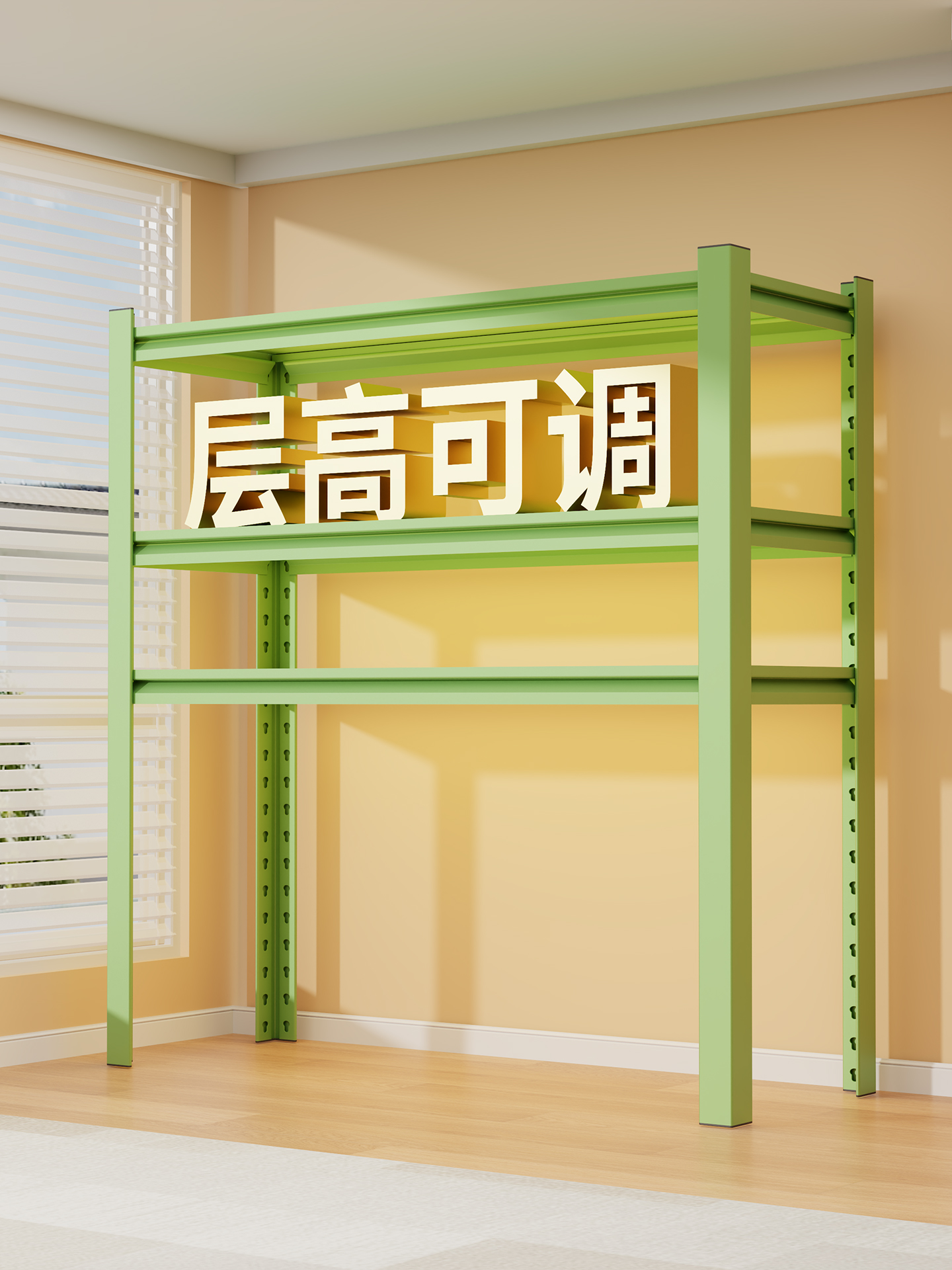 家用储物架多层落地式储物架行李箱储物架书架杂物间整理架在空储