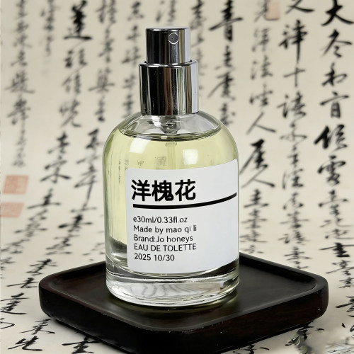 【洋槐花】纯纯洋槐花春风吹过满园槐花香~香薰喷雾剂小众香芬