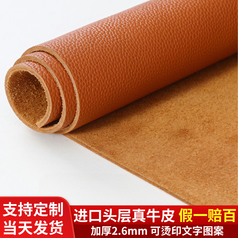 轻奢头层牛皮书桌垫真皮大号鼠标垫子办公室定制超大餐垫桌面家用
