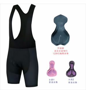 2026骑行裤女士坐垫款莱卡通用公路自行车春夏速干背带长短裤子