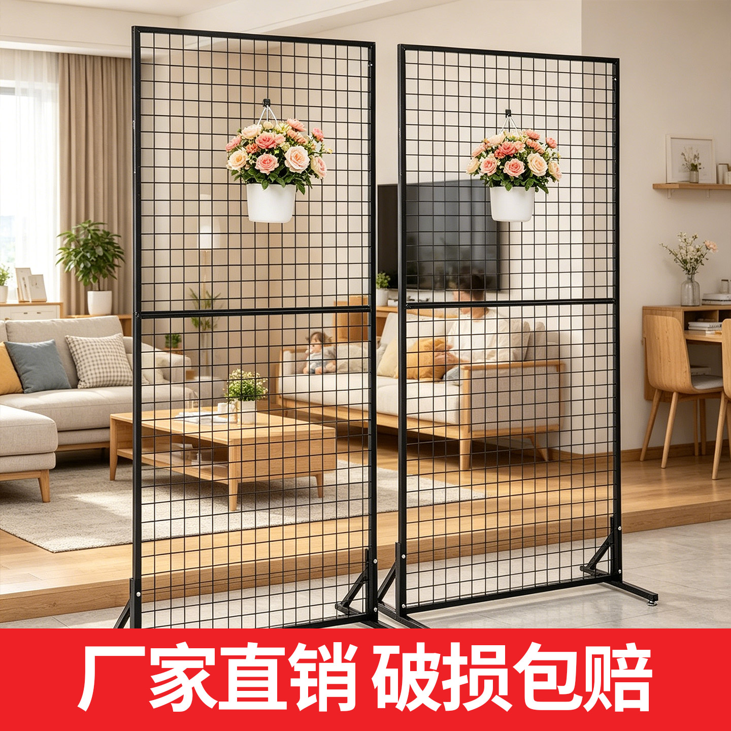 折叠铁艺网格展示架作品展览架