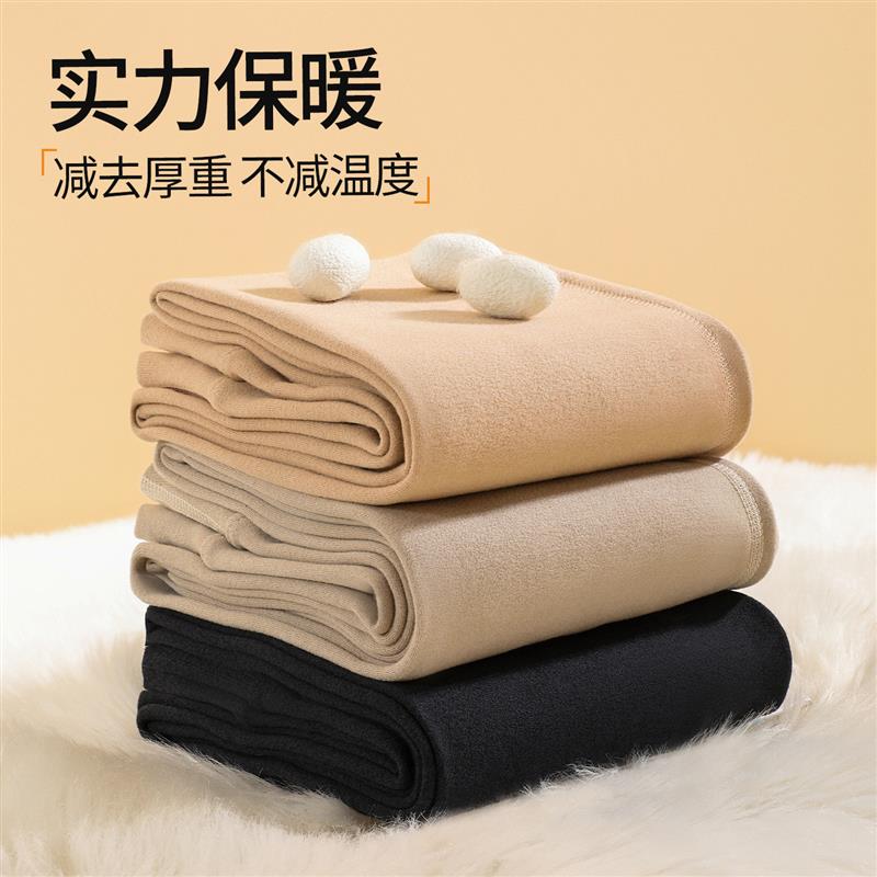 莱赛尔高腰保暖裤女士内穿紧身2025秋冬季秋裤加绒线裤修身打底裤