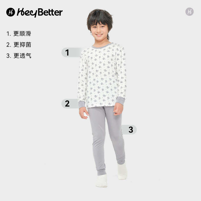 [텐셀 가을옷세트] HEYBETTER 어린이 자연 콘서트 흡습 통기성 잠옷 및 가정복