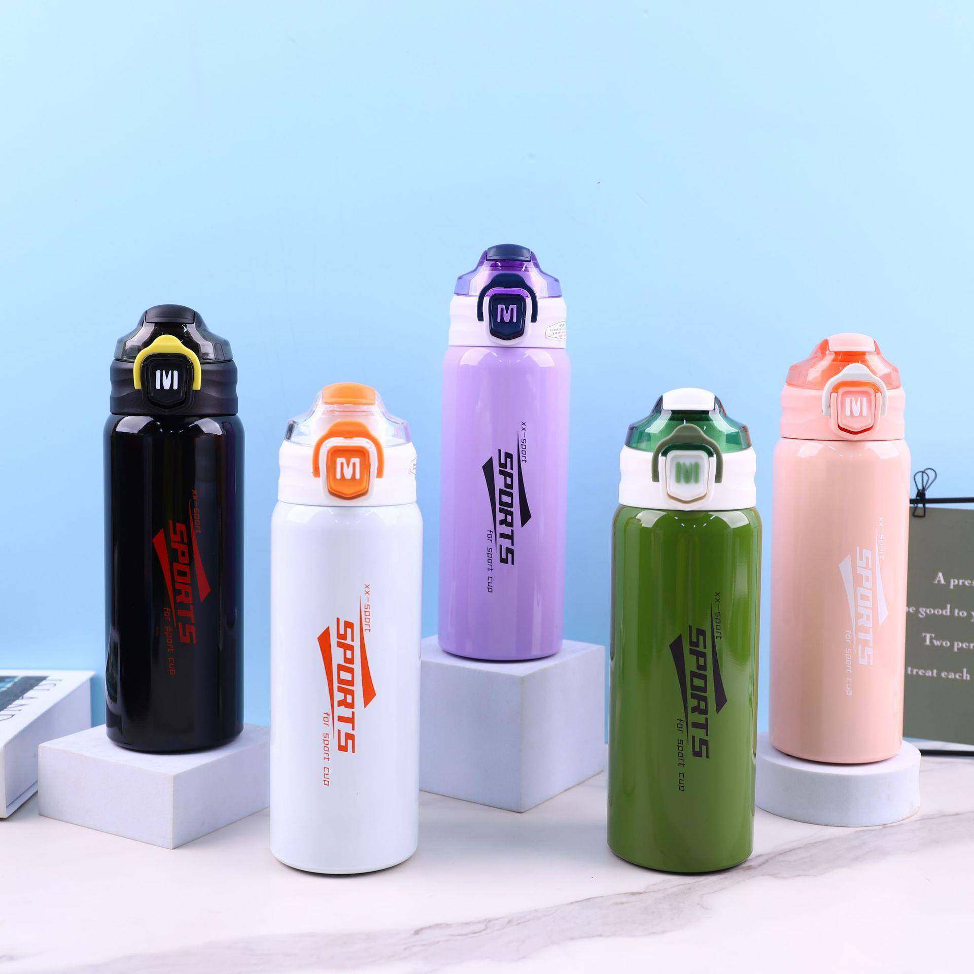 韩版316不锈钢运动水壶真空带提绳便携吸管杯户外健身登山保温杯,餐饮具,保冷/保温杯,淘宝优惠券,粉丝福利购,淘宝优惠卷