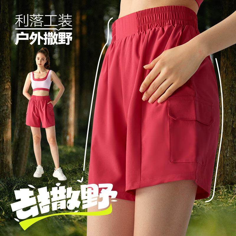 运动短裤女春夏新款宽松休闲五分瑜伽裤时尚口袋通勤外穿健身短裤,运动/瑜伽/健身/球迷用品,瑜伽中/短裤,淘宝优惠券,粉丝福利购,淘宝优惠卷