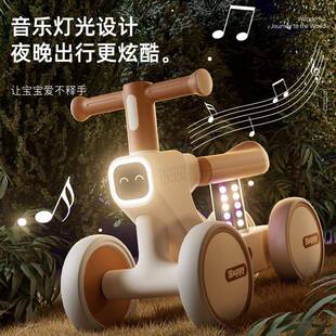 滑行车儿童1-3岁四轮滑行车防侧翻男女通用玩具车儿童平衡车