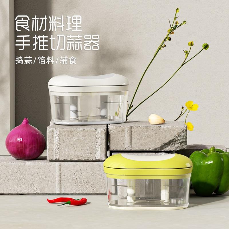 蒜泥神器手动拉蒜器捣蒜家用小绞肉机大蒜搅碎机切蒜蓉打蒜搅蒜器