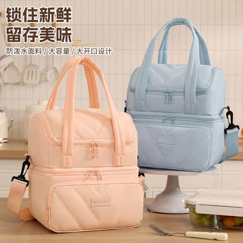 新款双层野餐保温箱户外保温袋云间双层冰包保温便当包饭盒手提包,户外/登山/野营/旅行用品,冰包,淘宝优惠券,粉丝福利购,淘宝优惠卷