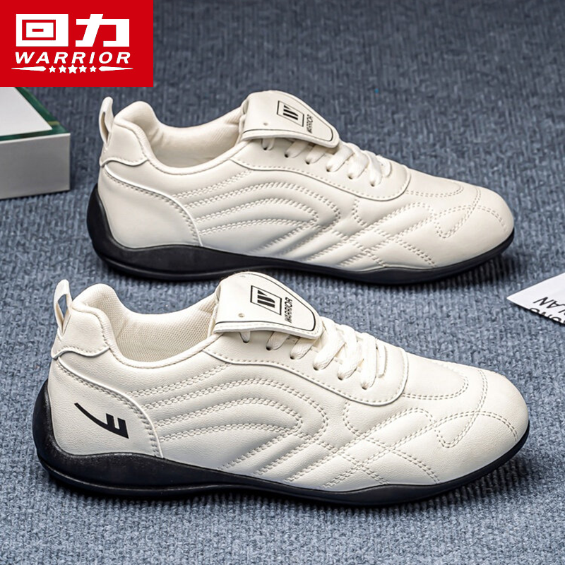 回力德训鞋男鞋软底小白鞋2026春季新款运动休闲鞋复古百搭平板鞋