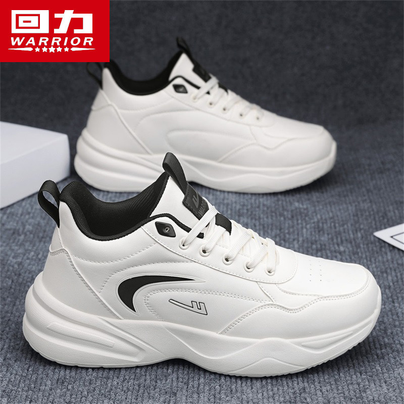 回力男鞋冬季皮面休闲运动鞋子男士小白鞋防水防滑百搭跑步老爹鞋,流行男鞋,时尚休闲鞋,淘宝优惠券,粉丝福利购,淘宝优惠卷