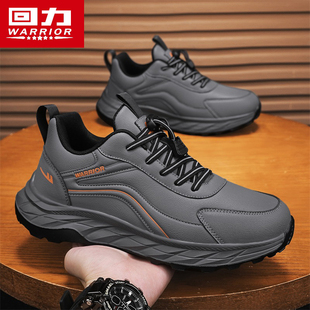 回力男鞋冬季棉鞋软底休闲鞋子男士皮面防滑防水跑步鞋运动爸爸鞋