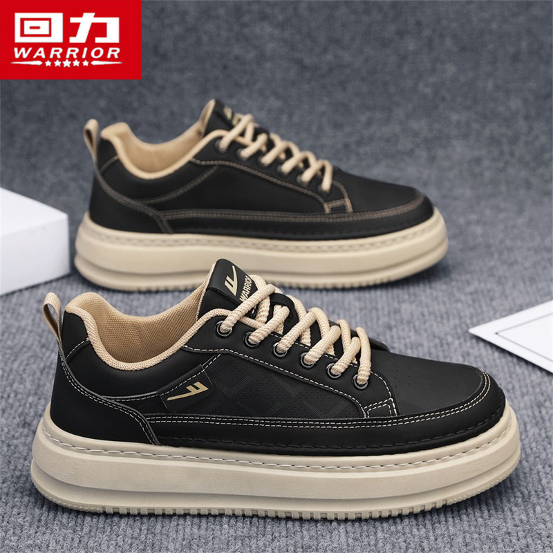 回力男鞋秋冬季休闲厚底运动板鞋男款黑色皮面高级感轻便百搭潮鞋,流行男鞋,休闲板鞋,淘宝优惠券,粉丝福利购,淘宝优惠卷