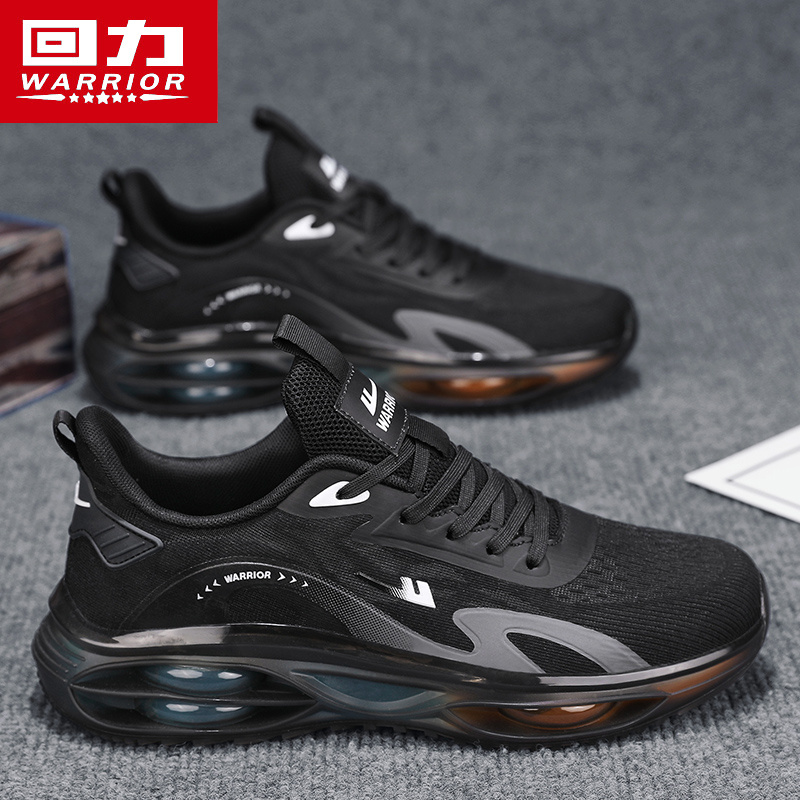 回力官方旗舰正品男鞋运动休闲鞋