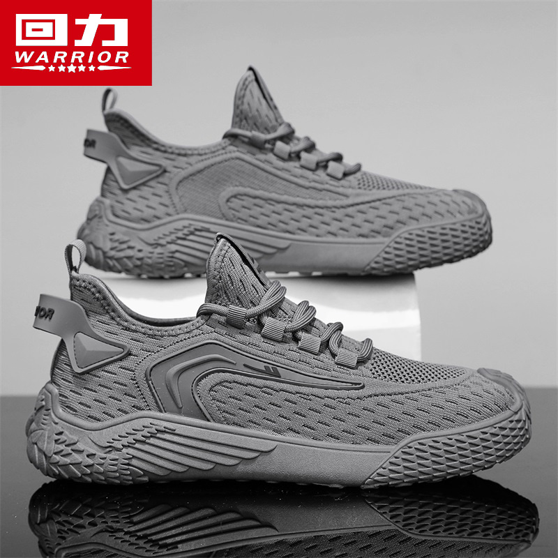 回力官方旗舰正品男鞋运动休闲鞋