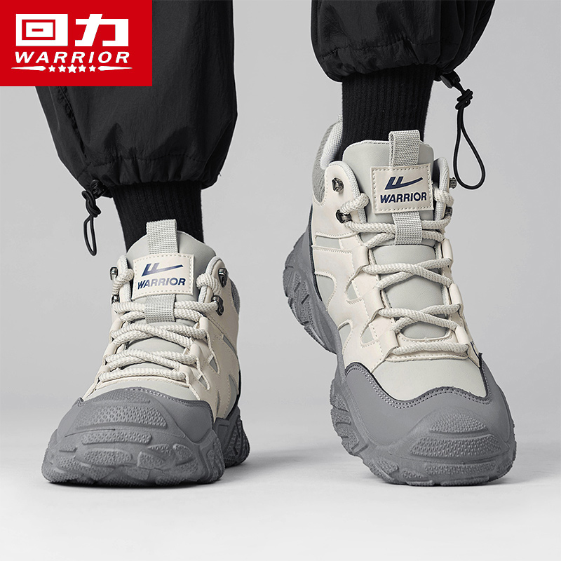 回力高帮男鞋户外登山防滑耐磨
