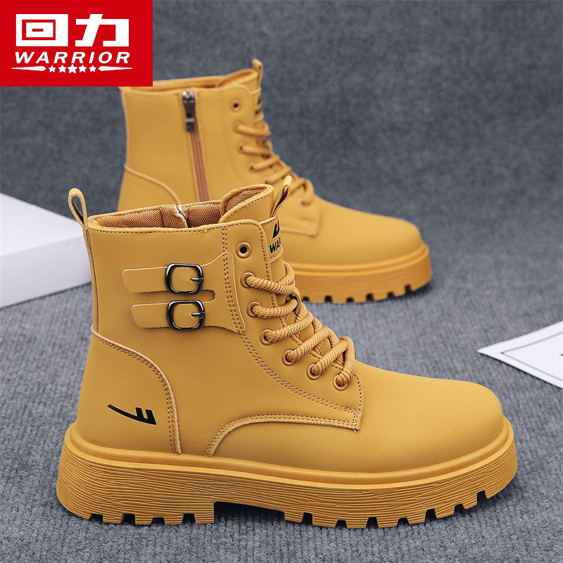 回力马丁靴男士冬季2025新款户外英伦风大黄靴男增高登山工装皮靴,流行男鞋,马丁靴,淘宝优惠券,粉丝福利购,淘宝优惠卷