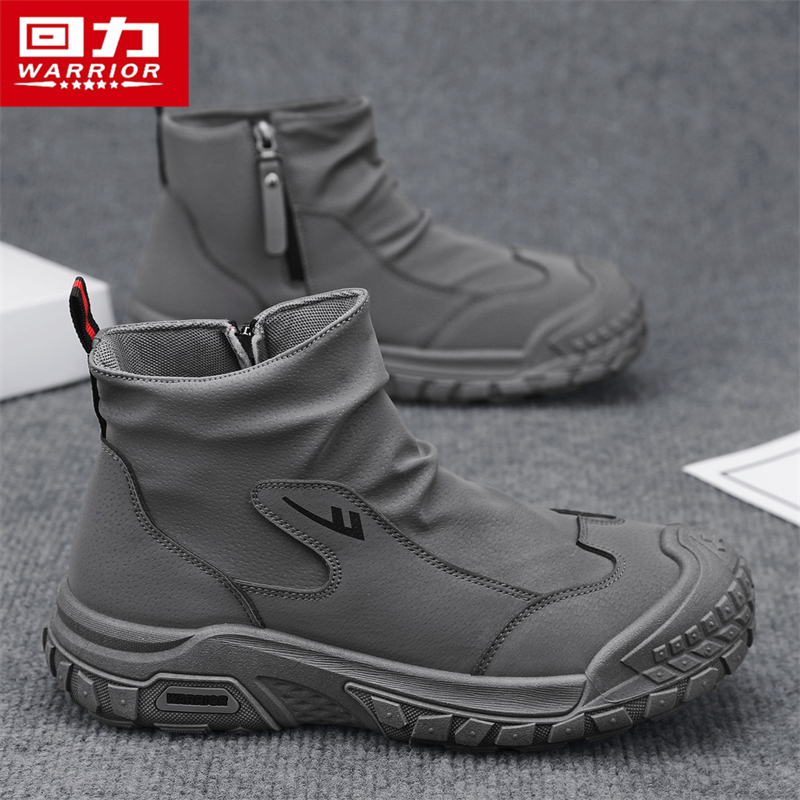 回力正品男鞋厚底耐磨高帮单鞋男