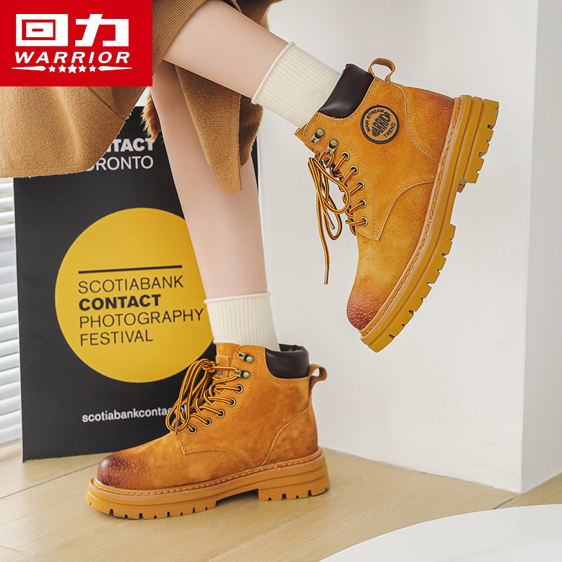 回力加绒情侣马丁靴冬季英伦大黄靴子男女同款踢不烂厚底高帮棉鞋