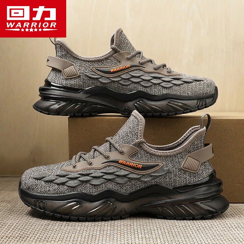 回力男鞋2026新款透气网面运动休闲鞋男士跑步减震轻便软底老爹鞋