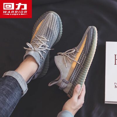 回力正品鞋子男热销运动休闲百搭