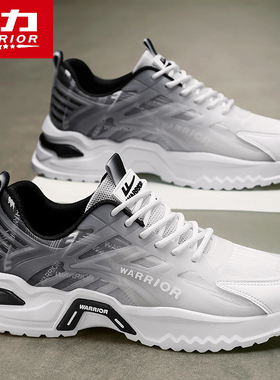 回力运动鞋男鞋春季2026新款鞋子男士轻便软底潮流百搭跑步休闲鞋