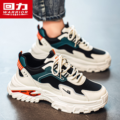 回力正品男鞋厚底耐磨时尚休闲鞋