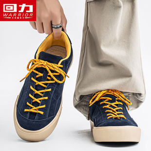 回力帆布男鞋春季2026新款复古拼色潮流运动休闲百搭软底轻便板鞋