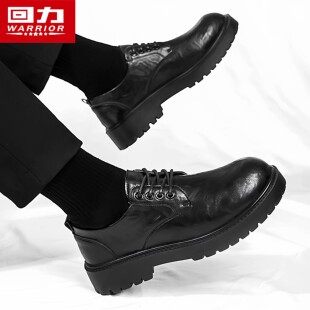 回力男鞋2026新款英伦风软底男士商务休闲皮鞋黑色西装大头德比鞋