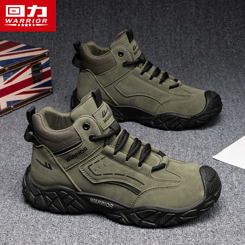 回力正品秋季男鞋高帮皮面休闲鞋