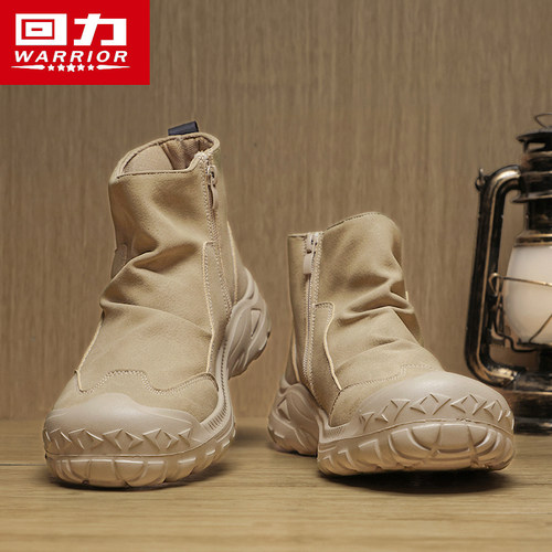 回力正品男鞋厚底耐磨高帮马丁靴