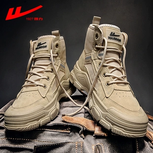 冬季 靴子户外沙漠防滑作训靴 休闲工装 回力男鞋 2022新款 马丁靴男士