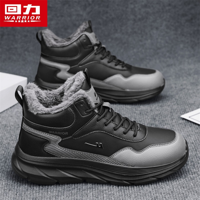 回力正品男鞋冬季保暖加绒雪地靴