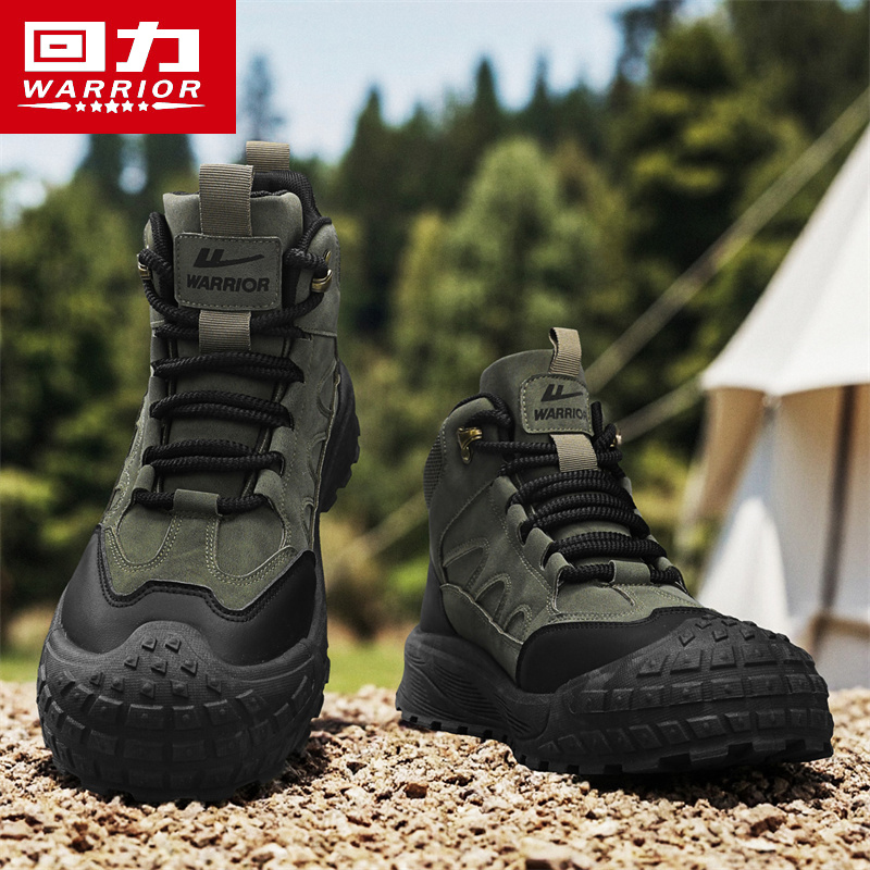 百年回力，源于1927