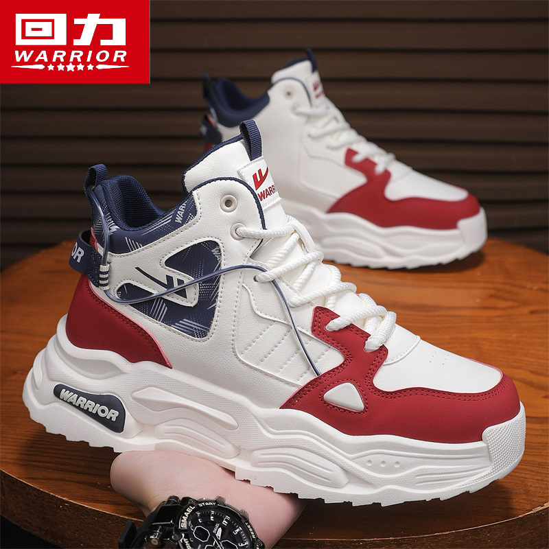 回力男鞋秋冬季新款高帮休闲防水皮面运动鞋青少年增高潮流老爹鞋,流行男鞋,时尚休闲鞋,淘宝优惠券,粉丝福利购,淘宝优惠卷