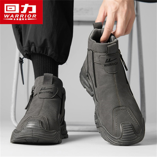 回力马丁靴男款2025冬季新款登山鞋高帮运动户外工装靴男士劳保鞋