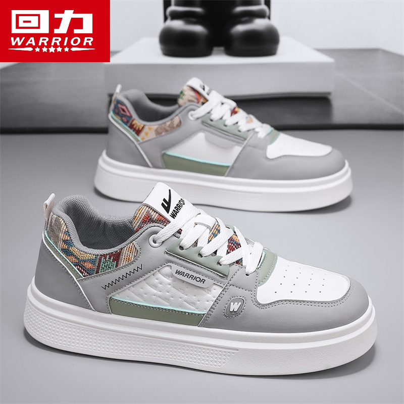 回力男士百搭厚底增高防滑板鞋潮