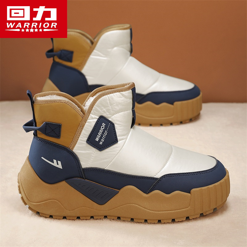 回力正品男鞋冬季保暖加绒雪地靴