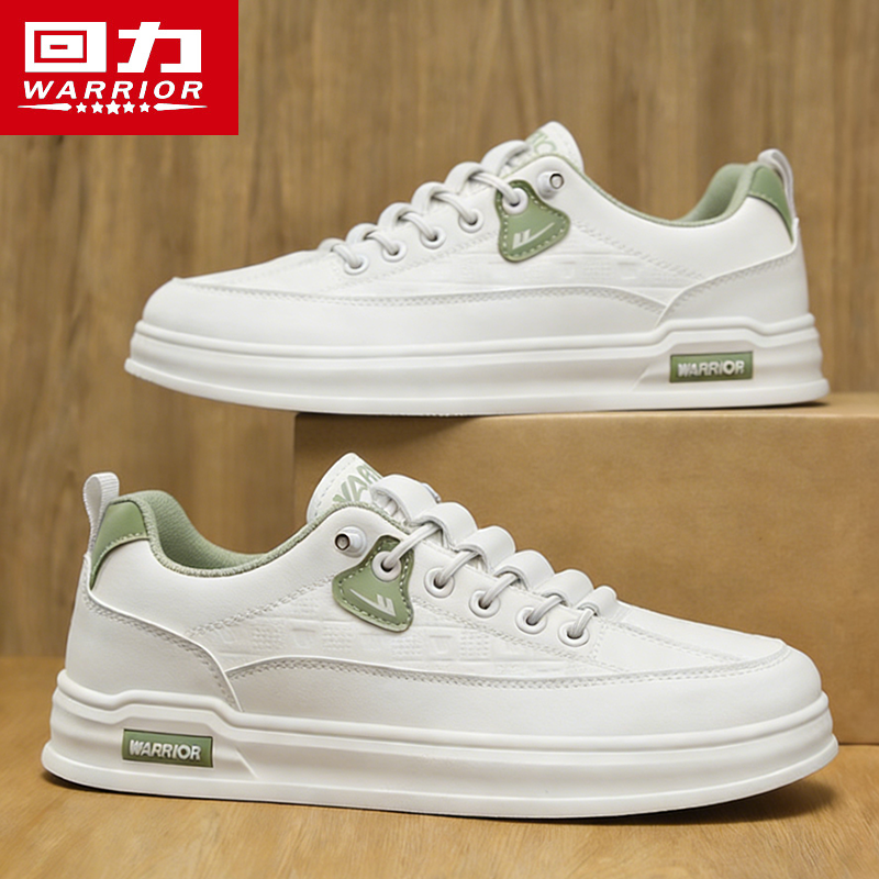 回力男鞋春季新款一脚蹬高级感皮鞋男士百搭小白鞋子运动休闲板鞋,流行男鞋,时尚休闲鞋,淘宝优惠券,粉丝福利购,淘宝优惠卷