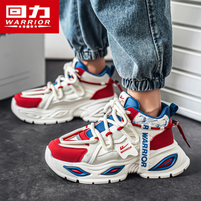 回力正品男鞋秋季休闲运动老爹鞋