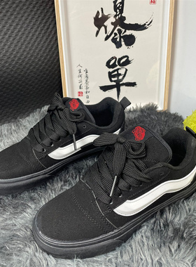 黑武士滑板鞋男女同款knuskool胖胖面包鞋美式复古情侣休闲运动鞋