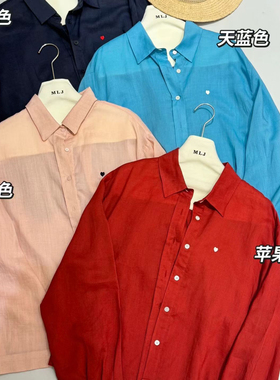 由米+-26年春款韩版简约爱心衬衫2612