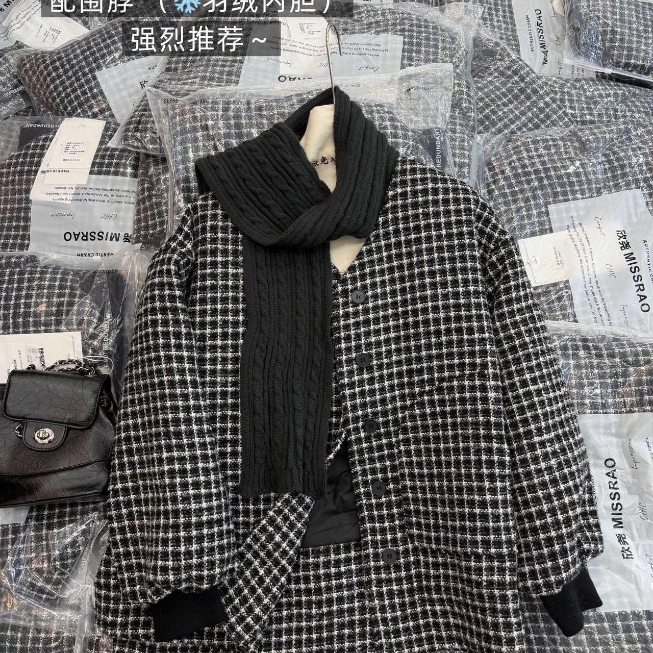 Miss Rao欣尧AOT-围感设计款单排扣保暖羽绒服外套(配围巾)60616