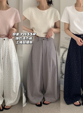 想象SAILORMOON -26年早春碎花气球裤韩系休闲裤71133