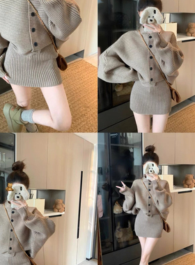 AO Origin-计感立领保暖宽松毛衣开衫+高腰显瘦半身裙套装A71084
