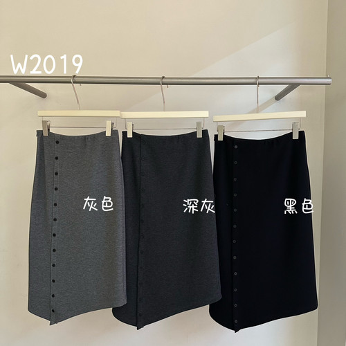 ANYMORE-秋上新单排扣高腰直筒半身裙(不含安全裤)W2019