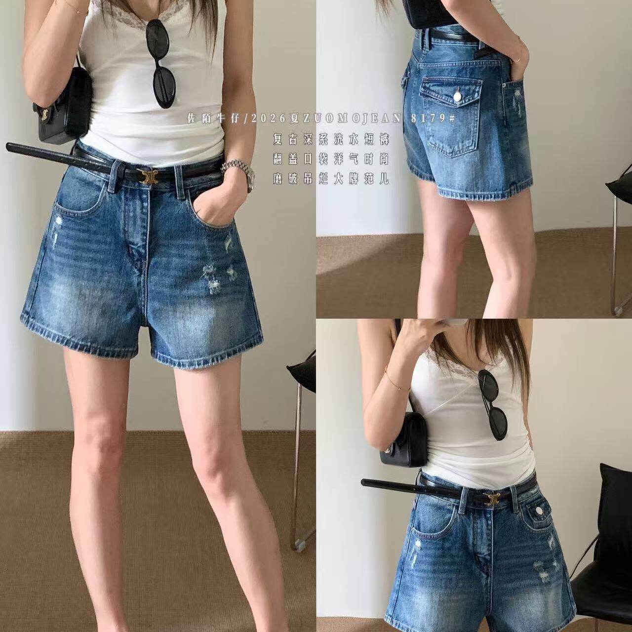 ZUOMO  佐陌-口袋洋气时尚磨破吊烂大牌范儿牛仔短裤(配皮带)8179