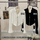 T951 小外套小衫 BanS 克白色立领拉链收腰显瘦喇叭袖 BANSUU·半素