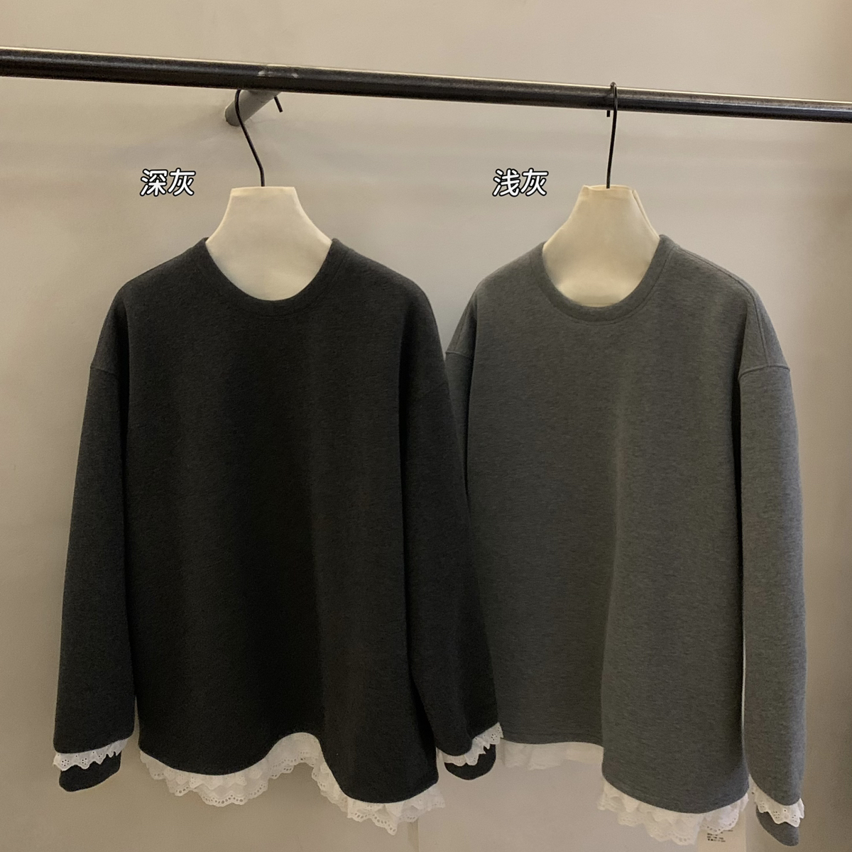 i-D sisters-丝卫衣韩里韩气的简约卫衣拼接蕾丝特别韩卫衣58998