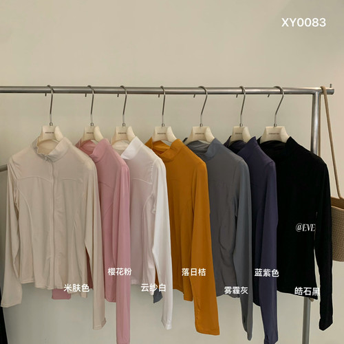 EVEN BETTER-季冰丝薄款防紫外线修身显瘦立领防晒服短外套XY0083