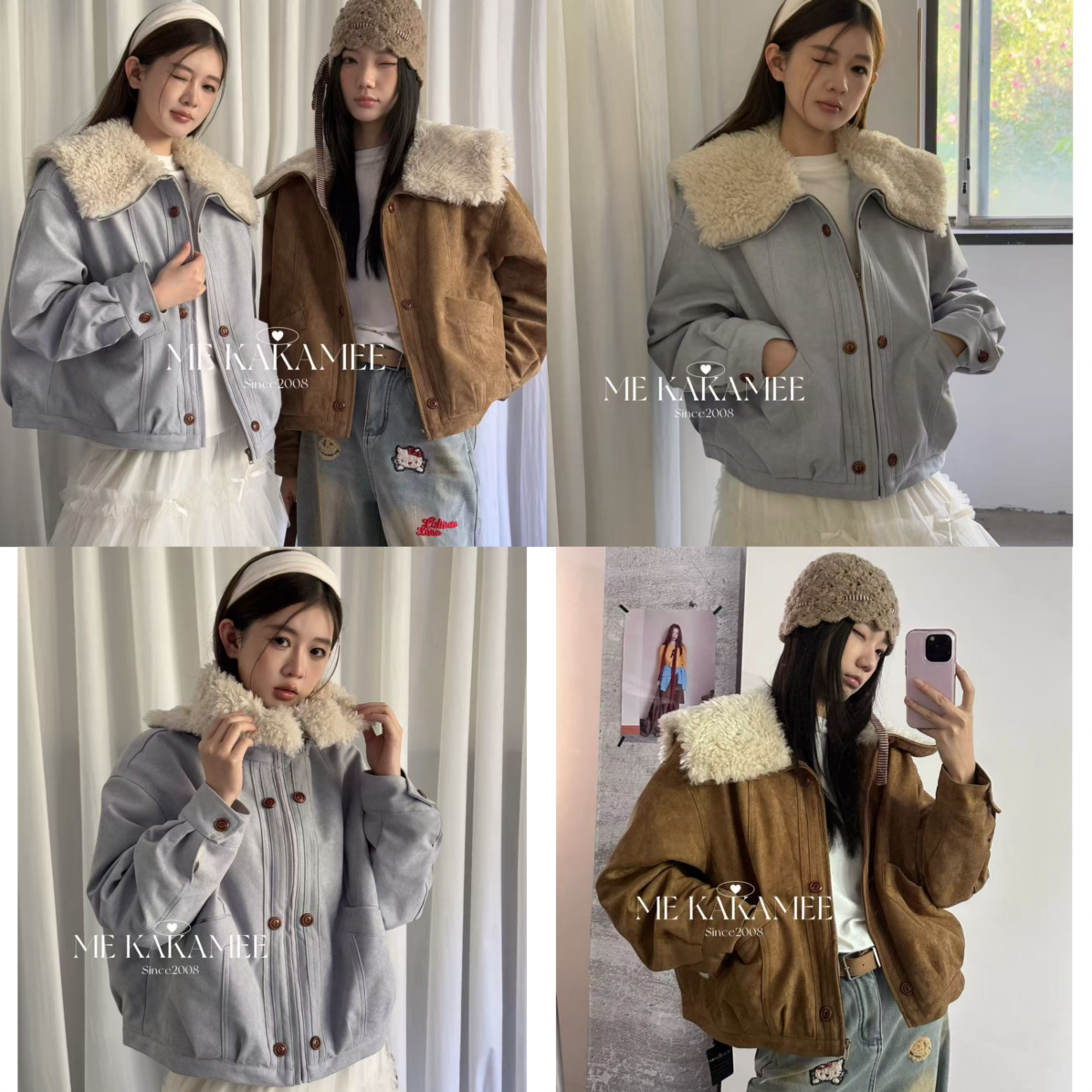 ME KAKAMEE-冬新品美拉德毛毛保暖设计感翻领高级短外套YS2-932